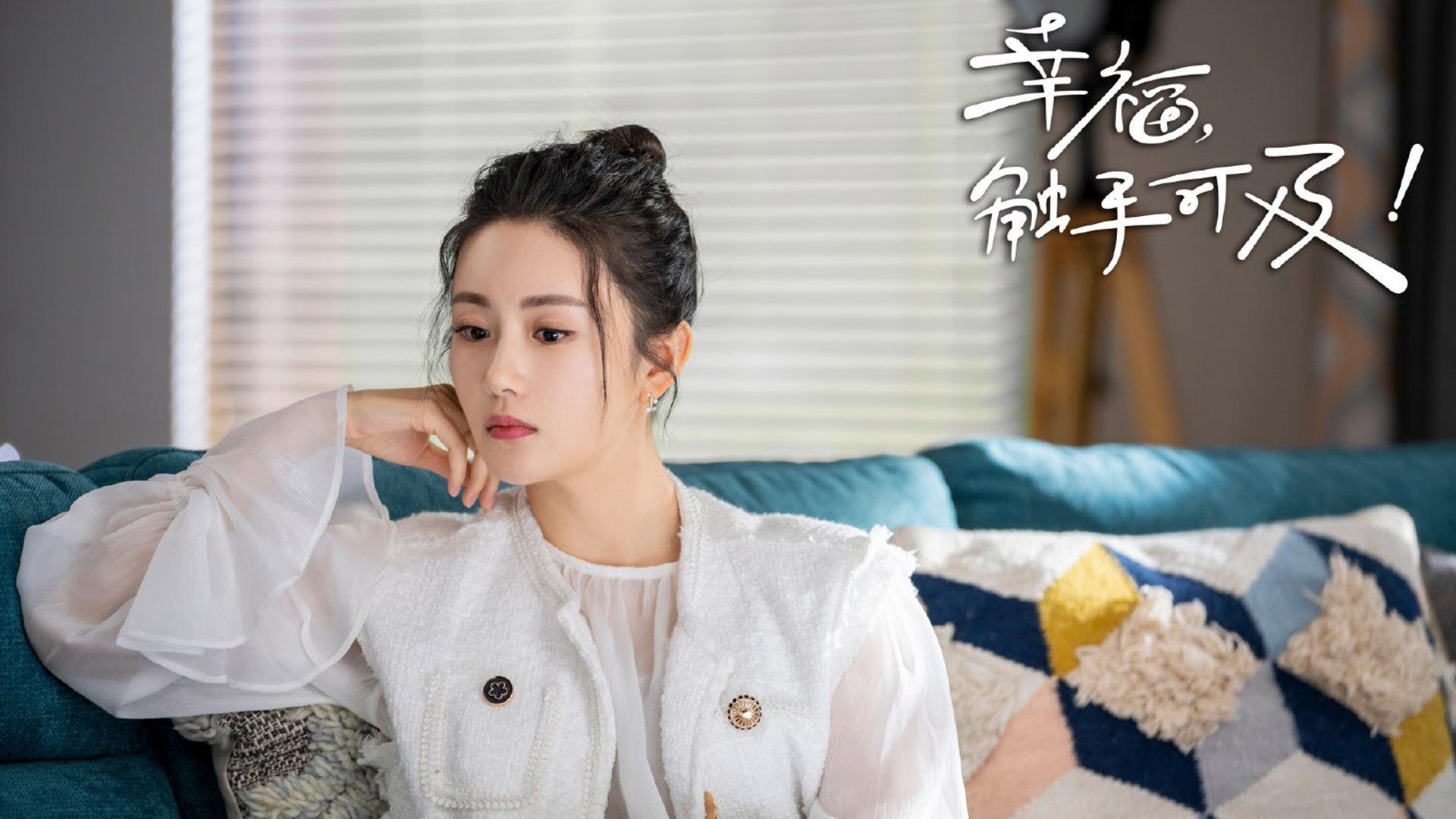 中小学生体育活动心理韧性提升机制研究，学校体育中提高学生心理发展水平的基本要求